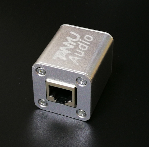 Interfaz de salida I2S, adaptador RJ45 a HDMI ► Foto 1/4