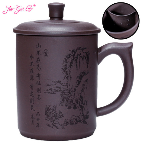 JIA-GUI-Tazas de té con Infusor de arcilla púrpura, tazas de cerámica Pu'er para oficina, regalo de viaje, 500ML, LUO, I010 ► Foto 1/4