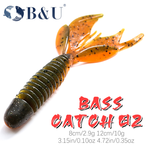 B & U-señuelo suave de pesca, cebo de silicona para lubina, Wobblers Swimbait, camarón, percha, cebo artificial, 80mm, 120mm ► Foto 1/6