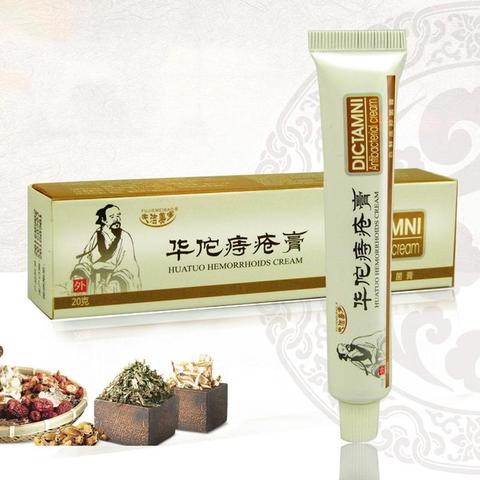 Pomada china para hemorroides, crema para tratamiento de hemorroides anales externos, pilas internas potentes, cuidado de la salud ► Foto 1/6