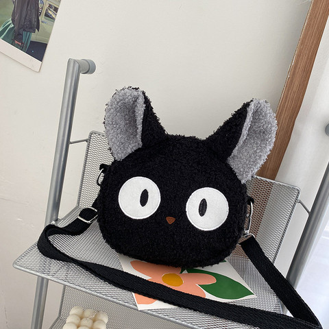 Bolso Kawaii de estilo japonés para mujer, bandolera de felpa con dibujos animados, pequeño para teléfono y monedero, 2022 ► Foto 1/6