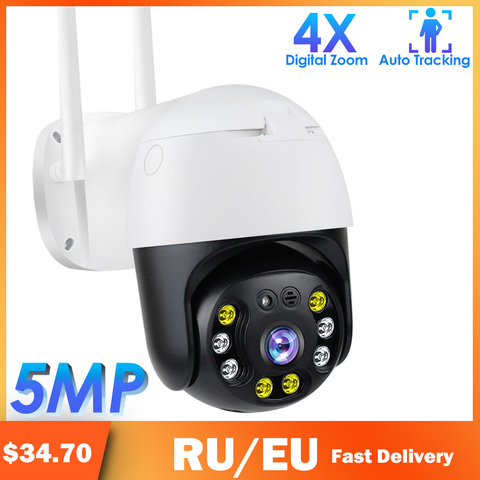 Cámara IP con cúpula de 5MP para exteriores, PTZ, seguridad para el hogar, CCTV, WiFi, Audio bidireccional, seguimiento automático, P2P, vigilancia, red H.264 ► Foto 1/6