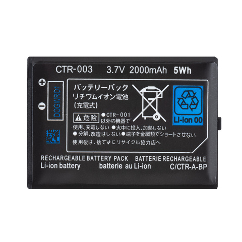 OSTENT-Batería de iones de litio recargable para Nintendo 3DS, 2000mAh, 3,7 V, Kit de herramientas ► Foto 1/2