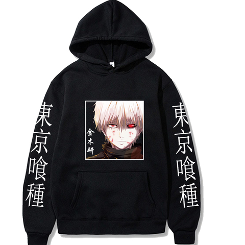 Sudadera con capucha de manga larga para hombre, ropa de Anime de Tokyo Ghoul ► Foto 1/6