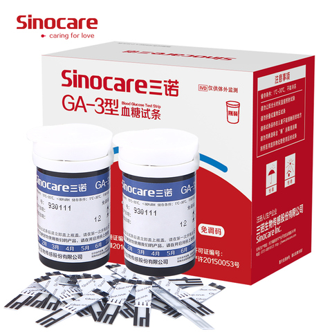 Sinocare GA-3 50 piezas/100 piezas Tiras reactivas de glucosa en sangre embotellada y lancetas para la Diabetes ► Foto 1/3