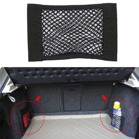 Redes interiores de coche 1 ud. 40*25CM asiento para maletero de coche red de malla elástica bolsa de almacenamiento decorativo de coche jaula de bolsillo ► Foto 1/6