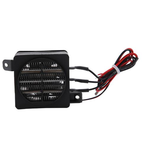 Calentador de aire eléctrico PTC de 12V/24V, 300W/400W, ventilador de temperatura constante, calentador de aire de calefacción eléctrico, voltaje de funcionamiento de 220V, para habitación de coche, PTC ► Foto 1/6