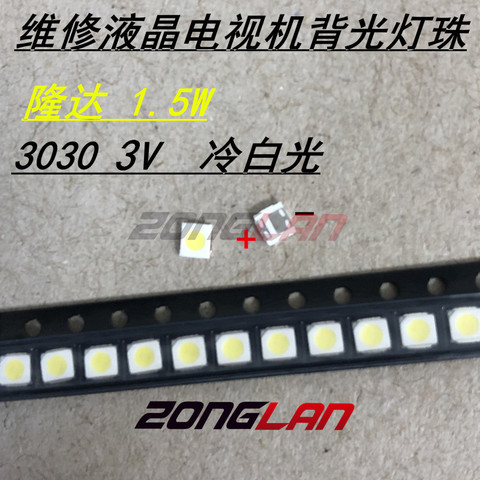 Para 3030 retroiluminación LED de alta potencia CHIPS dobles 1W 3V lextar blanco frío PT30A66 TV LEXTAR 3030 3V 200 Uds ► Foto 1/3