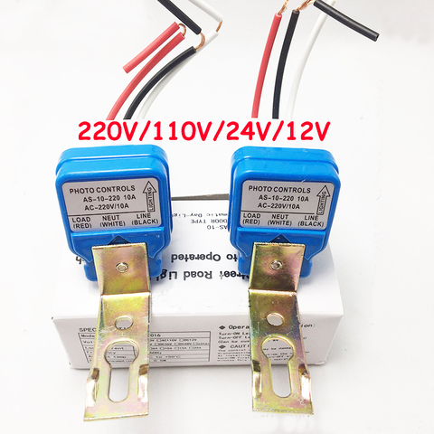 Interruptor fotocélula automática de luz de calle DC 220 V/110 V/24 V/12 V 50-60Hz 10A Interruptor de Sensor fotointerruptor de Control de fotografía ► Foto 1/6