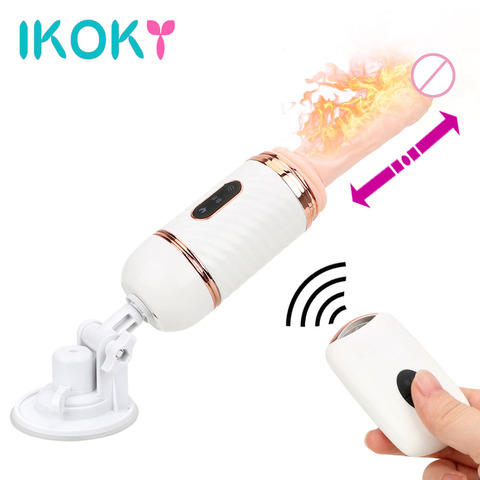 IKOKY-máquina sexual automática con Control remoto para mujeres, vibrador telescópico calentado, consolador, juguetes sexuales para masturbación femenina ► Foto 1/6