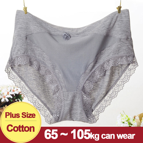 Bragas de algodón de talla grande para mujer, ropa interior de encaje de cintura media sin traza, talla grande, XXXL, XXXXL, gran oferta, 2022 ► Foto 1/6