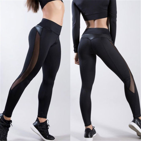 Mallas ajustadas de Yoga para mujer, pantalones deportivos de cuero sintético, de realce, para correr ► Foto 1/6