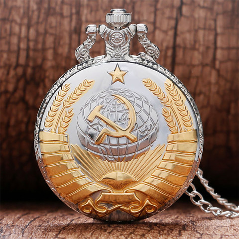 Insignias de la URSS Vintage para hombres y mujeres, reloj de bolsillo, colgante de bronce, cadena, CCCP, emblema de Rusia ► Foto 1/1
