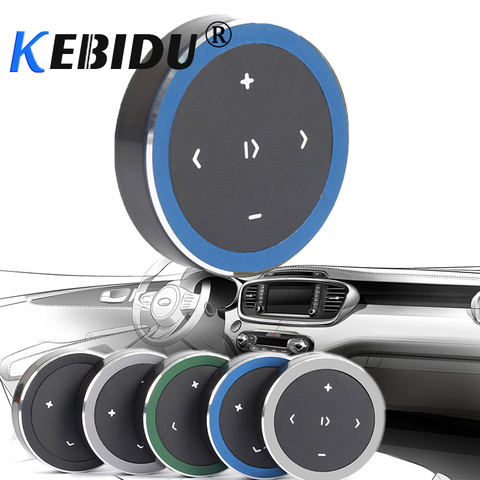 Kebidu-Botón Multimedia Inalámbrico para coche y motocicleta, Control remoto de reproducción de música portátil, Bluetooth, para todos los teléfonos inteligentes ► Foto 1/6