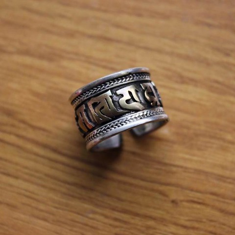 RG236 Mantra tibetano de cobre étnico Nepalés hechos a mano con seis palabras, anillo abierto en la espalda, anillo de pulgar Vintage para hombres, anillo ajustable ► Foto 1/4