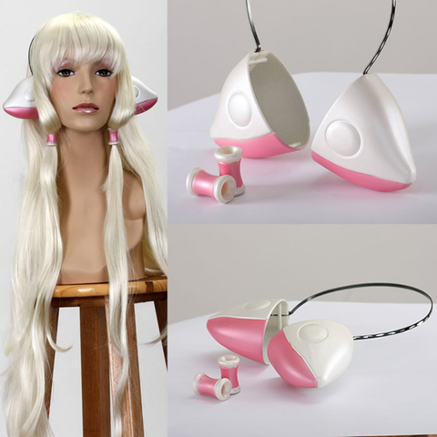Anime Traje De Disfraces Chobits Chii Eruda Cosplay Prop Orejas Auriculares Cuerno Rosa Diadema De Mujer Regalo De Navidad Historial De Precios Y Revision Vendedor De Aliexpress 100 Awesomefind Store Alitools Io Anime Traje De Disfraces Chobits Chii Eruda Cosplay Prop Orejas Auriculares Cuerno Rosa Diadema De Mujer Regalo De Navidad Historial De Precios Y Revision Vendedor De Aliexpress 100 Awesomefind Store Alitools Io