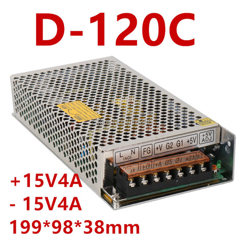De alta calidad de doble potencia 15 V-15 V de suministro de energía D-120C DC de salida dual fuente de alimentación 15 V 4A /-15 V 4A AC-DC ► Foto 1/3