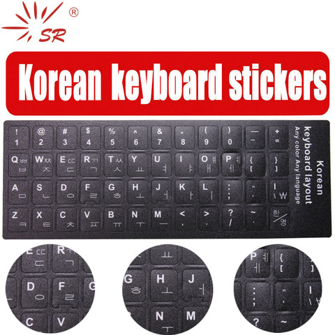 SR estándar-pegatinas coreanas impermeables para teclado, diseño con botón, letras adhesivas, alfabeto para ordenador portátil ► Foto 1/5