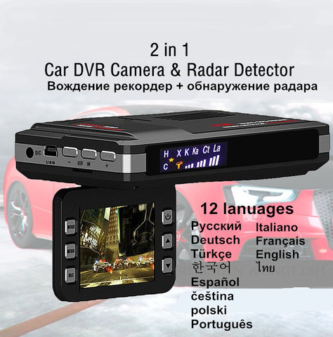 Detector de Radar DVR 2 en 1 para coche, cámara para grabación de vídeo, detección de flujo, cámara de salpicadero, 9V ~ 24V, 12 idiomas ► Foto 1/6