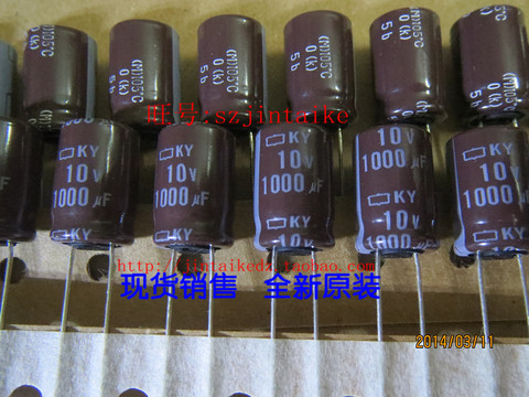 30 uds/50 Uds nipón japonés condensador electrolítico 10V1000UF 10X16 KY de alta frecuencia de baja resistencia larga vida envío gratis ► Foto 1/1