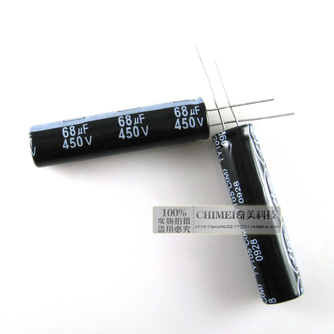 Condensador electrolítico 450 V 68 UF volumen 50X12mm TV LCD condensador LED ► Foto 1/3