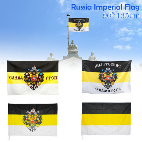 Bandera Imperial de «GLORY TO RUSSIA», Imperio Ruso, Rusia, patriótico, doble cabeza de águila, bandera, bandera, Festival, decoración del hogar, 90*135cm ► Foto 1/1