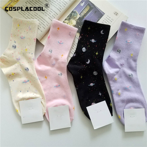 [COSPLACOOL] Harajuku Planet Point Yarn calcetines divertidos Luna creativa japonesa estrellas Calcetines Mujer cálida Linda novedad mujer Sokken Meias ► Foto 1/6