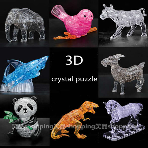 Rompecabezas plástico 3D DIY para niños, rompecabezas de cristal para montar, modelo de Animal de juguete, decoración creativa para habitación, regalos interesantes ► Foto 1/3