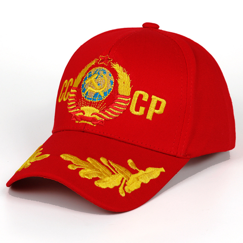 Gorra de béisbol CCCP USSR unisex, ajustable, de algodón, bordado CCCP, snapback, sombreros deportivos a la moda, venta al por mayor ► Foto 1/6