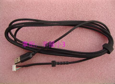 Cable de ratón Original para Logitech G502, nuevo cable de ratón, línea de piel de serpiente + juego de patín de ratón como regalo ► Foto 1/4