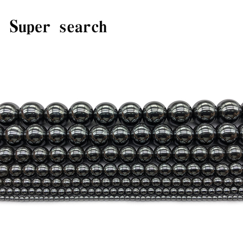Piedra Natural hematita perlas redondo negro perlas de 3mm 4mm 6mm 8mm 10mm 12mm collar DIY pulsera accesorios de fabricación de la joyería ► Foto 1/6