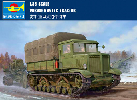 Realts trumpeter 01573 1/35 escala ruso voroshilovets tractor kit modelo de plástico ► Foto 1/1