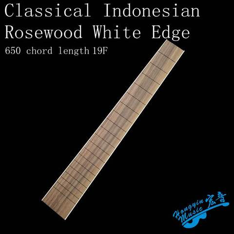 Guitarra Clásica de palisandro de Indonesia, diapasón envuelto en borde blanco, Material plano sin arco, accesorios para guitarra ► Foto 1/4