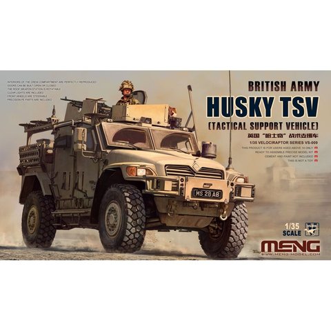 Modelo Meng VS-009 1/35 del ejército británico, Husky TSV [vehículo de soporte táctico], Kit de modelo a escala ► Foto 1/1