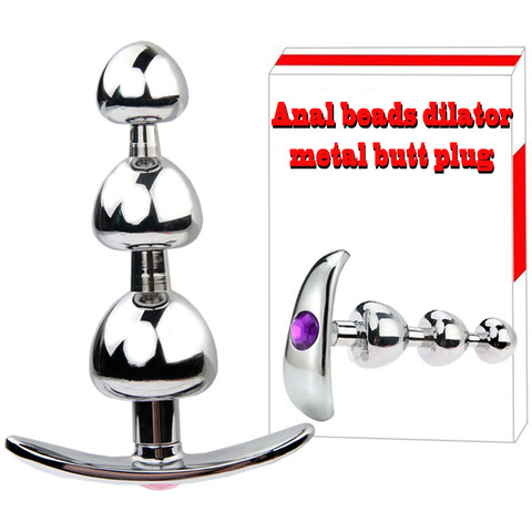 2022 el nuevo Metal Anal Pug ano dilatador G estimulador punto Buttplug Anal joyería de perlas de enchufe trasero juguetes sexuales para mujer culo enchufes ► Foto 1/6