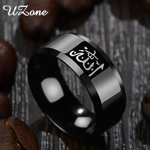 UZone-anillo de acero inoxidable para hombre y mujer, sortija de oración árabe, islámica, religiosa ► Foto 1/6