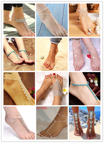 Sandalias descalzas tobilleras para mujer, pulsera para tobillo, joyería, boda, playa, gran oferta varios estilos, 1 unidad ► Foto 1/6