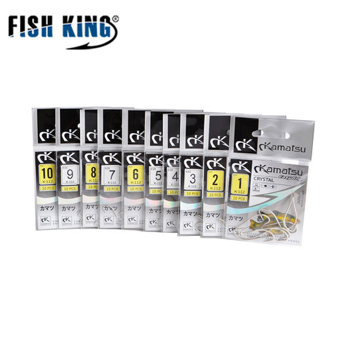 FISH KING-señuelo de Pesca de acero de alto carbono, anzuelos planos, 10 Uds./lote, señuelo de Pesca de carpa, accesorios, juego de anzuelos, cabeza de plantilla ► Foto 1/6