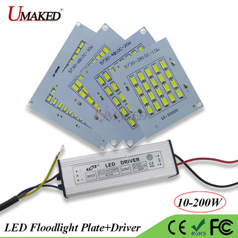 Vatio completo LED PCB + conductor impermeable SMD5730 COB reflector PCB 10 20 30 50 100, 150 de 200W de aluminio fuente de luz foco Diy ► Foto 1/6