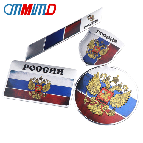 Pegatina de aluminio 3D de estilo de coche, etiqueta de bandera rusa reflectante, decoración de motocicleta, emblema, insignia ► Foto 1/6