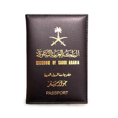 Funda de pasaporte de viaje de Arabia Saudita regalos lindos para mujeres Rosa Passport funda, soporte para pasaportes niñas Case Passport Wallet ► Foto 1/6