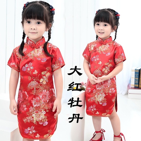 Vestidos de verano, estilos Cheongsams chinos para niñas, Vestido tradicional chino para niños, traje Tang, trajes de bebé ► Foto 1/5