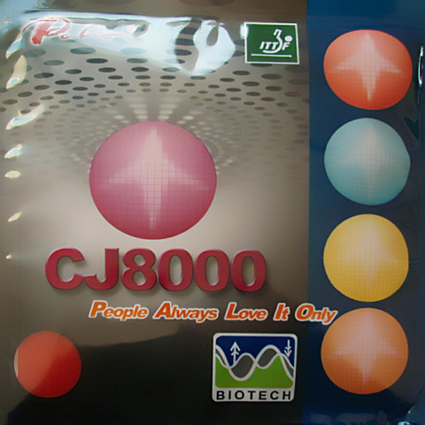 Palio CJ8000 BIOTECH-GOMA para tenis de mesa con H36-38 de esponja, 2 tipos de bucle lateral ► Foto 1/5