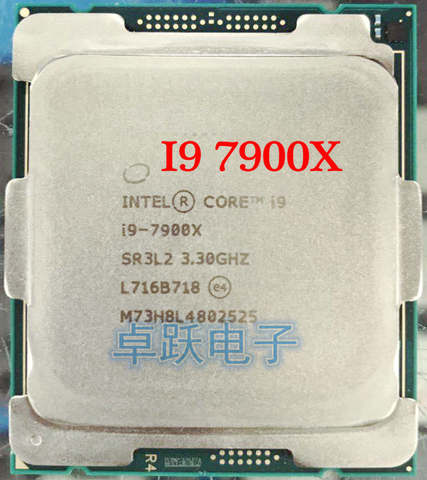 Original I9 7900X I9-7900X procesador de CPU 3,3 GHZ LGA2066 piezas desgastadas de 10 núcleos envío gratis ► Foto 1/1
