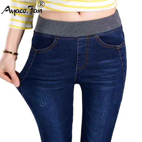 El 2022 de las mujeres Jeans Mujer Casual cintura elástica pantalones Plus tamaño 38 Slim lápiz Pantalones pantalones ► Foto 1/6