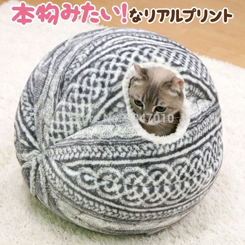 [Camas para gatos MPK] casa esférica para gatos con apertura redonda, ¡a tu gato le encantará! Gato Playhouse ► Foto 1/1