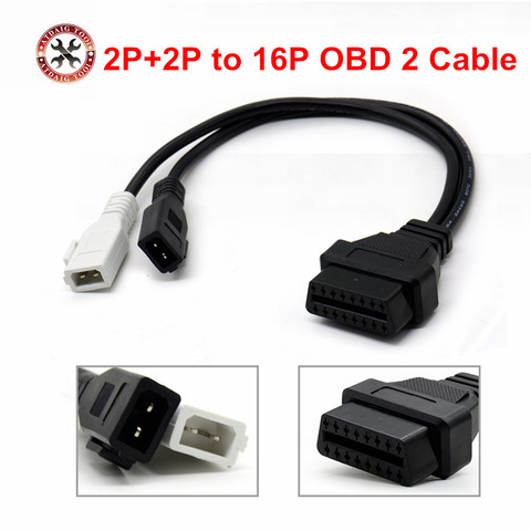 Cable adaptador VAG para diagnóstico de coche, conector hembra de 2P + 2P a 16 Pines, OBD2, 2P + 2P, para VW/Skoda ► Foto 1/6