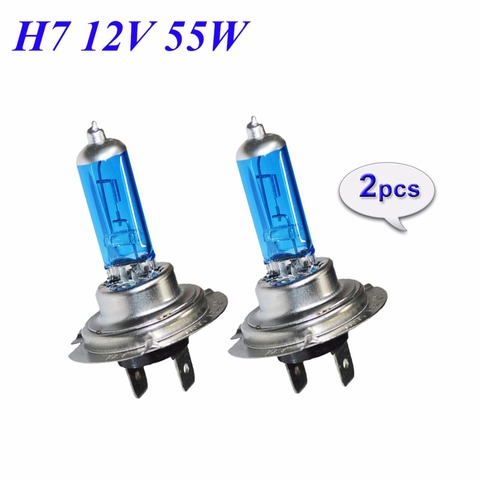 Hippcron-bombillas halógenas H7 de 55W para faro delantero de coche, lámpara automática de luz azul oscuro, cristal de cuarzo superblanco, 12V, 5000K, 2 piezas ► Foto 1/5