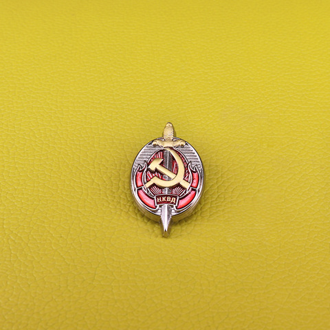 CCCP ejército de Rusia soviética pin oficial honorario de la NKVD trabajador de la KGB para placas URSS medalla broche para los hombres ► Foto 1/2