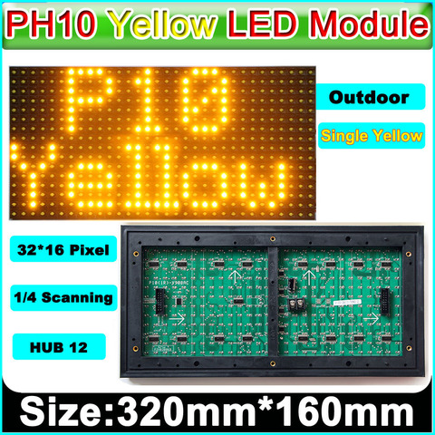 Cartel con movimiento al aire libre P10 Módulo De Pantalla LED, Panel amarillo de señales led P10, módulo LED de un solo color para exteriores ► Foto 1/2
